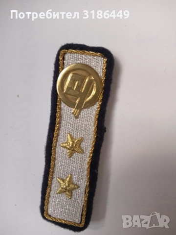 Кокарда, снимка 3 - Други ценни предмети - 51432967