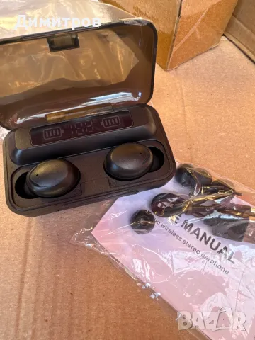 Bluetooth слушалки BTH-F9-5