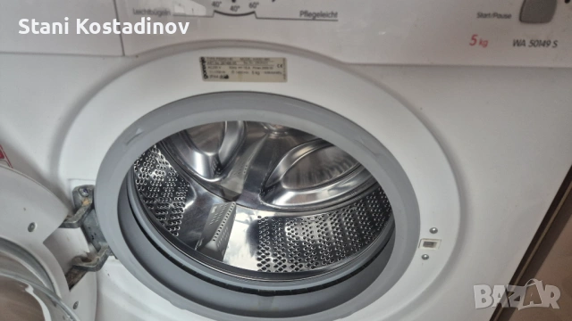 Немска пералня машина Gorenje Slim, снимка 2 - Перални - 53085952