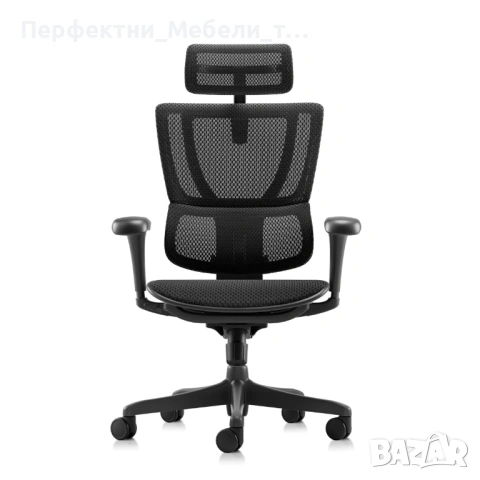 Супер висок клас офис геймърски стол,офис 7/24 часа стол за компютър.ПРОМО цена!