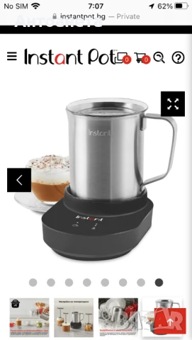 Станция за разпенване на мляко Instant pot, снимка 2 - Прибори за хранене, готвене и сервиране - 50452915