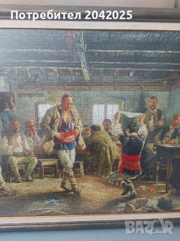 Рамкирани  пъзели от 1000 части, снимка 5 - Други стоки за дома - 36834005