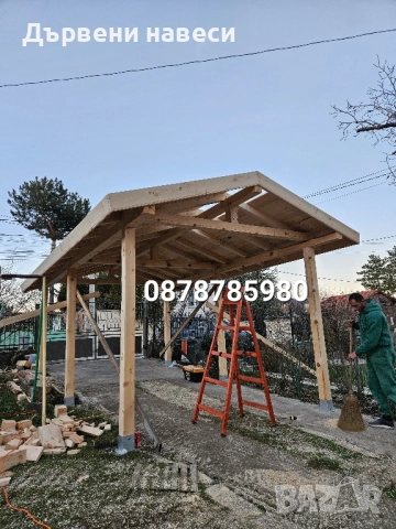 РЕМОНТ НА ПОКРИВИ ДЪРВЕНИ НАВЕСИ , снимка 15 - Ремонти на покриви - 40976522