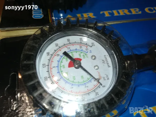 манометър за гуми 25лв за 1бр 2412241653, снимка 11 - Аксесоари и консумативи - 48452013
