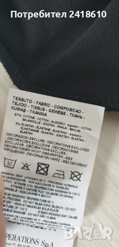 Emporio Armani EA7 Pique Pima Cotton Slim Fit Mens Size L НОВО! ОРИГИНАЛ Мъжка Тениска!, снимка 3 - Тениски - 53918159