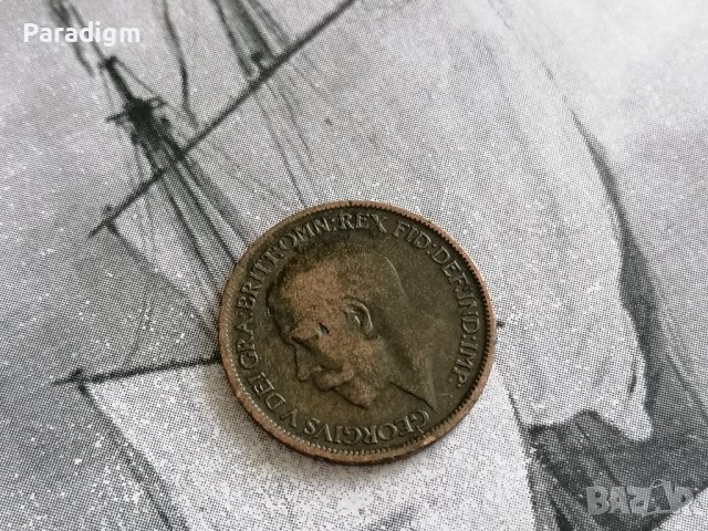 Монета - Великобритания - 1/2 (половин) пени | 1915г., снимка 2 - Нумизматика и бонистика - 38813979