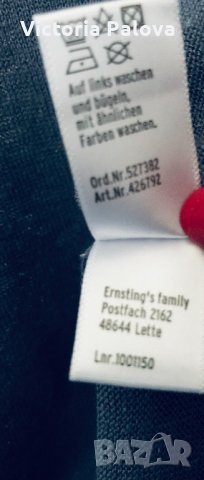 Хубава блуза лен(55%) и памук(45%) унисекс, снимка 12 - Блузи - 31238163