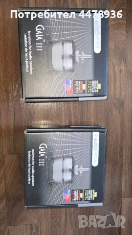 IsoAcoustics GAIA III - крачета за Hi Fi високоговорители, снимка 6 - Тонколони - 53875831