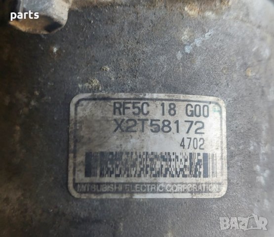 Вакуум Помпа Мазда 6 - A40502 - RF5C18G00 - X2T58172 N, снимка 3 - Части - 42448763