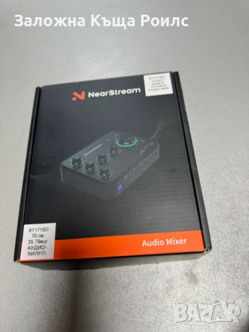 NearStream Nearity AMIX20B USB-C Audio Interface and Mixer, снимка 3 - Други - 51438404
