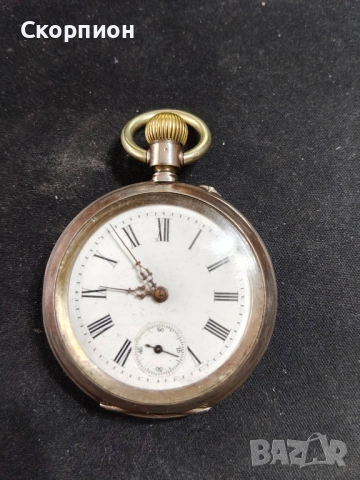 Швейцарски СРЕБЪРЕН джобен часовник 1901г. с позлата - 10 РУБИНА - ПРОМОЦИЯ, снимка 18 - Джобни - 48366603