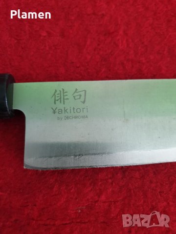 Нож.Накири от неръждаема стомана 165 мм, снимка 3 - Други - 39663151