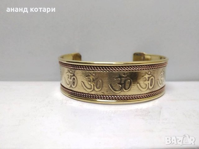 бронз браслет , снимка 1