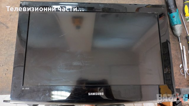 Samsung LE26A450C2 с дефектен Main Board-BN44-00214A/260AP01C2LV1.3/INV26S10A REV0.4/LTF260AP01 , снимка 1 - Части и Платки - 37183599