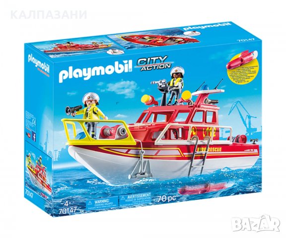 Playmobil - Пожарна спасителна лодка Playmobil 70147 - Fire Rescue Boat