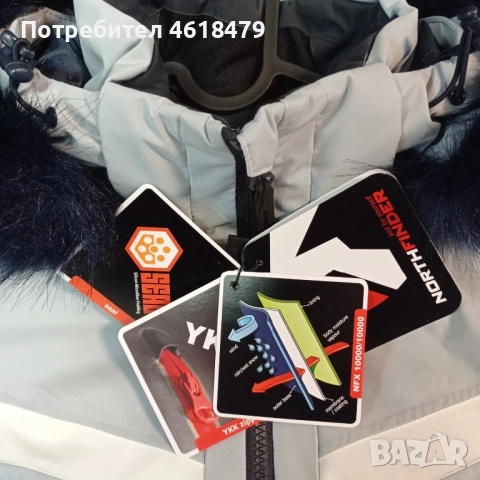 Зимно дамско яке Northfinder Softshell, снимка 2 - Якета - 52238617