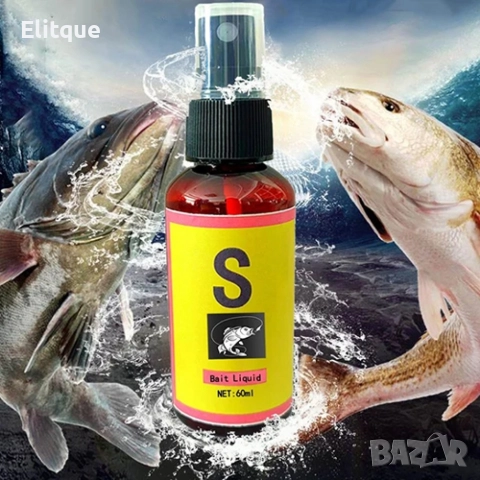 Риболовна добавка за захрана - Атрактант S-Lure, снимка 4 - Други стоки за дома - 52865200