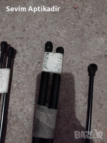 Оргинални газови амортисьори , снимка 2 - Части - 53326221