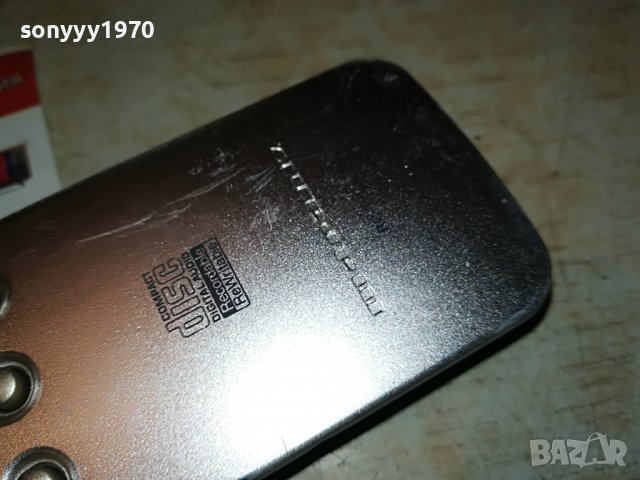 MARANTZ RC-17DR REMOTE CONTROL-ВНОС SWISS 1809221219, снимка 9 - Други - 38037462