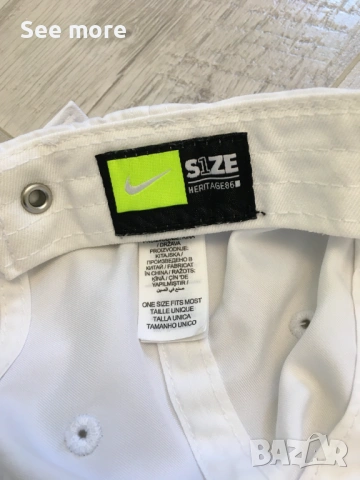 NIKE шапка UNISEX бяло, снимка 8 - Шапки - 54352784