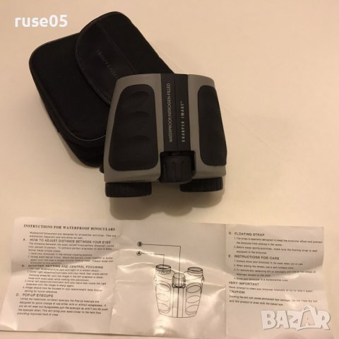 Бинокъл "SHARPER IMAGE - 8 Х 25" с калъф, снимка 4 - Други стоки за дома - 39103072