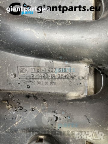 Всмукателен колектор за БМВ е38 е39 BMW e38 e39 , 1427618, снимка 3 - Части - 40217996