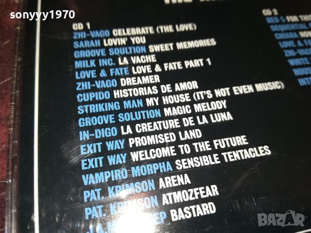 THE POWER OF X2CD 1610231614, снимка 9 - CD дискове - 42596102