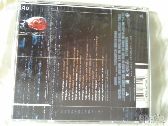 Филмова музика-дискове, снимка 6 - CD дискове - 49992159