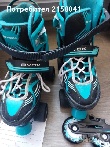 BYOX DOUBLE 2 in 1 ролери и кънки 2в1 размер 34-37, снимка 4 - Ролери, кънки - 51125895