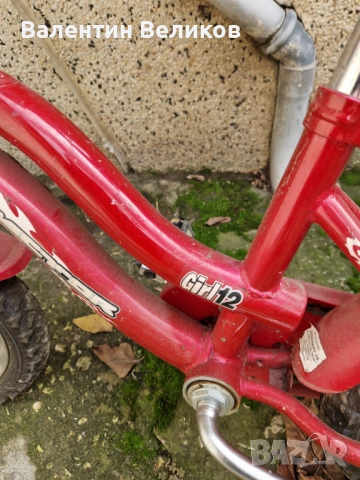 Детско колело, снимка 4 - Детски велосипеди, триколки и коли - 52494387
