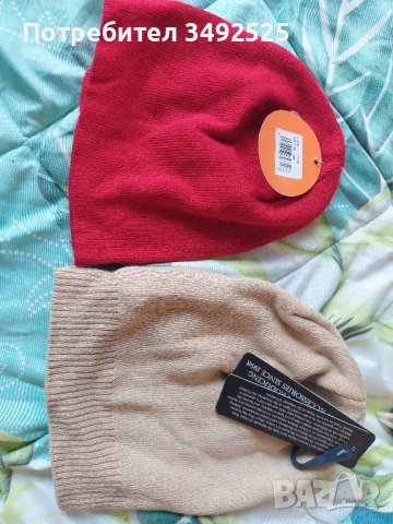 Нови детски шапки, снимка 3 - Шапки, шалове и ръкавици - 44215501