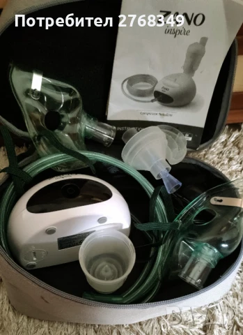 Инхалатор Zano , снимка 3 - Други - 50463830