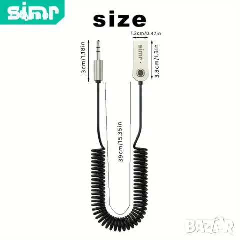 Bluetooth 5.0 приемник с CSR Wireless с 3,5 mm Aux-in, поточно предаване на музика, снимка 5 - Аксесоари и консумативи - 47876215