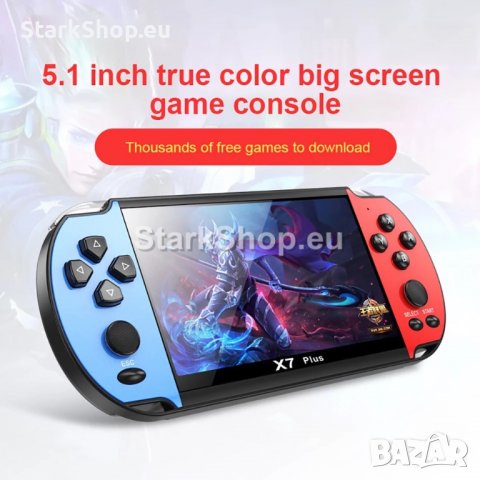 Преносима Електронна тв игра X7 Plus 5.1″ с над 10000 игри, снимка 3 - Играчки за стая - 39197913