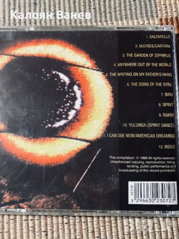 DEAD CAN DANCE,U2, снимка 10 - CD дискове - 38463984