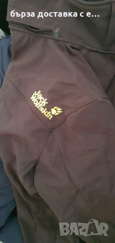 jack wolfskin, снимка 2 - Якета - 51724115