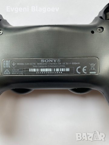 Оригинален джойстик за Playstation 4 Dualshock 4 Рециклиран PS4, снимка 6 - PlayStation конзоли - 40347988