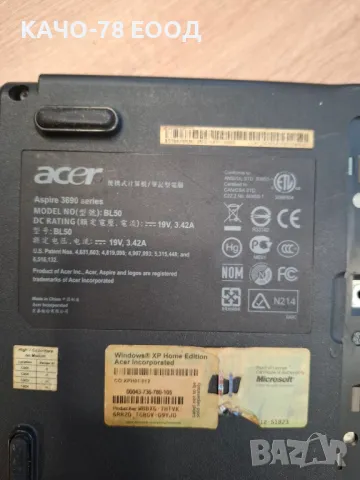 Лаптоп Acer Aspire 3690, снимка 4 - Части за лаптопи - 49678098