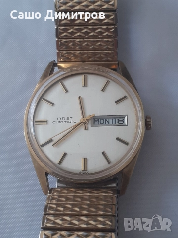 FIRST AUTOMATIC Germany 🇩🇪 