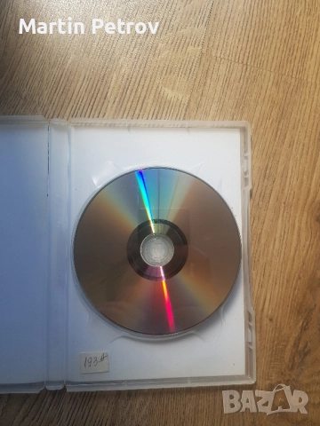 Пещерата DVD, снимка 4 - DVD филми - 51729942