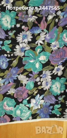 Платове за модни къщи