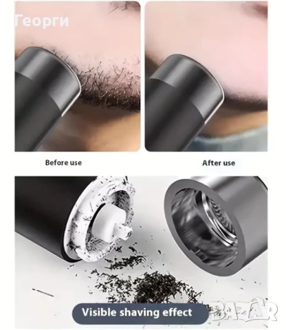 Преносима електрическа самобръсначка, снимка 5 - Електрически самобръсначки - 51066054