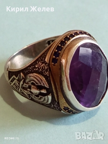 Поръчков Колекционерски сребърен пръстен с Лилав Аметист ювелирна изработка 52495, снимка 10 - Пръстени - 52985044