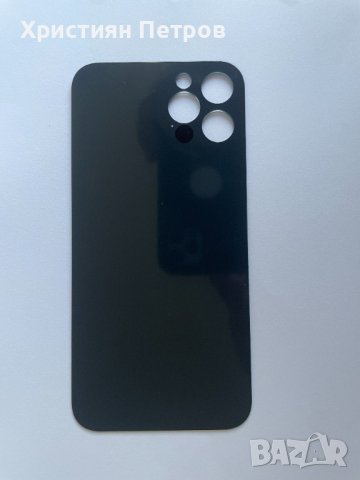 Задно стъкло / заден капак за iPhone 12 Pro, снимка 8 - Резервни части за телефони - 40568424