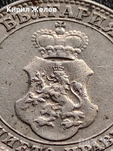 МОНЕТА 10 стотинки 1913г. ЦАРСТВО БЪЛГАРИЯ СТАРА РЯДКА ЗА КОЛЕКЦИОНЕРИ 36098, снимка 9 - Нумизматика и бонистика - 39370895