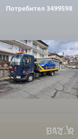 пътна помощ Смолян Рожен Чепеларе пътна , снимка 3 - Пътна помощ - 52568336