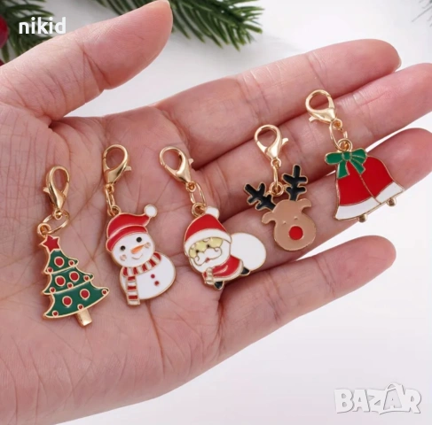 Коледни Висулки висулка държач за гривна и др закопчалка, снимка 4 - Други - 31123340