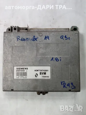 Компютър за Рено 19 1993г. Бензин 1.8i