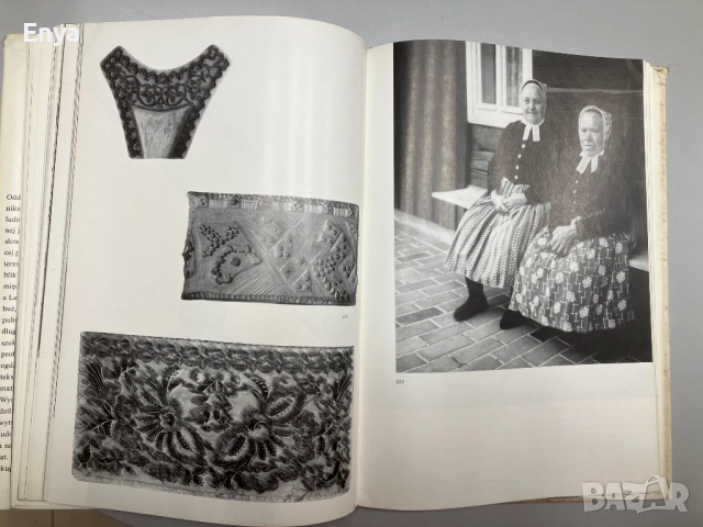 SZTUKA LUDOWA ŁUŻYCZAN ( Народно изкуство на Лужичаните ), снимка 6 - Специализирана литература - 52169597