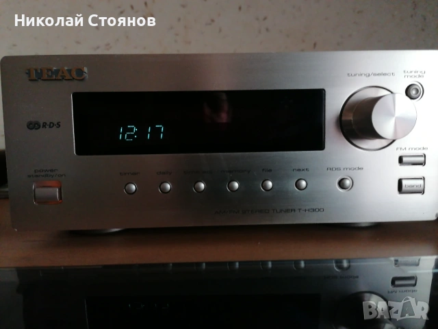 TEAC T-H300